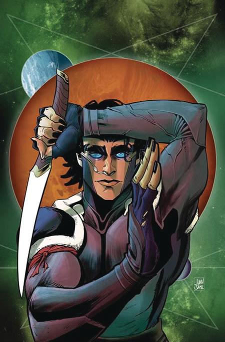 DUNE EDGE OF A CRYSKNIFE THE RAGE OF SHAI-HULUD #1 CVR B VAR