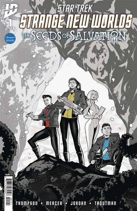 STAR TREK STRANGE NEW WORLDS SEEDS OF SALVATION #1 25 COPY