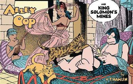 ALLEY OOP & KING SOLOMONS MINES GN (AL)