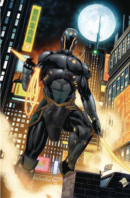 NINJA KAIDAN #2 (OF 5) DLX MEYER
