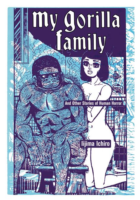 MY GORILLA FAMILY GN