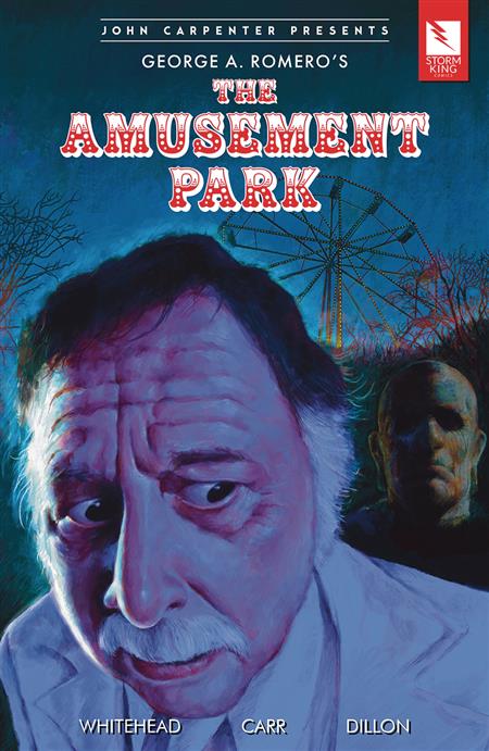 AMUSEMENT PARK GN