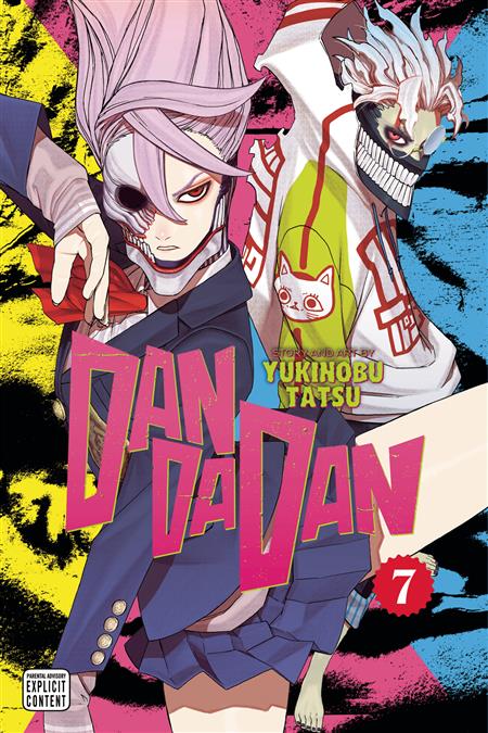 DANDADAN GN VOL 07