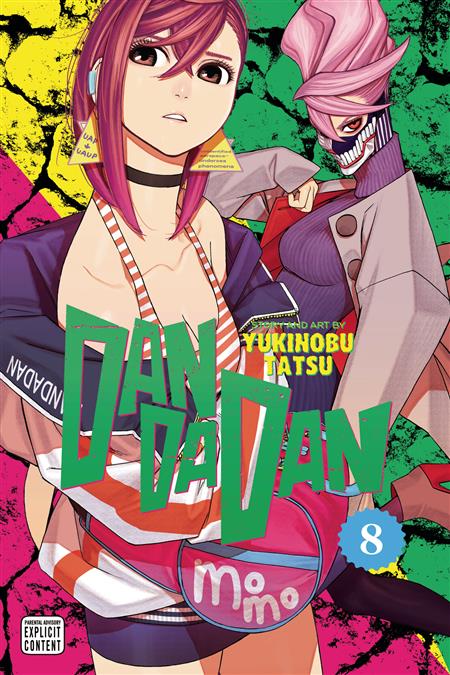 DANDADAN GN VOL 08