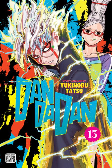 DANDADAN GN VOL 13