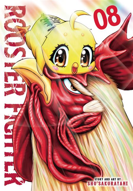 ROOSTER FIGHTER GN VOL 08
