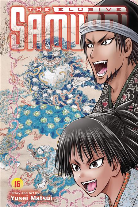 ELUSIVE SAMURAI GN VOL 16