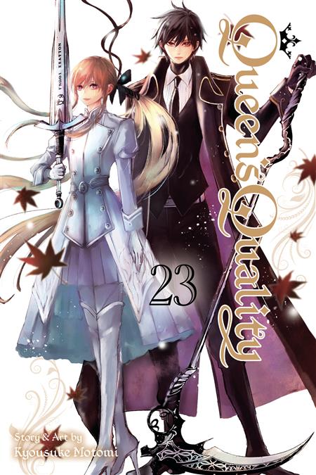 QUEENS QUALITY GN VOL 23 