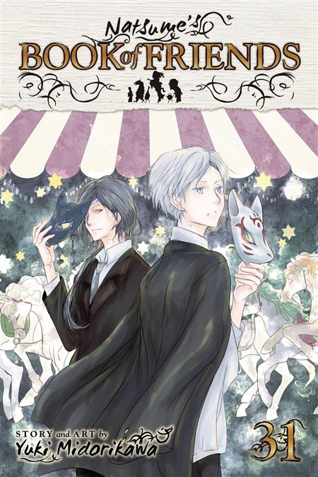 NATSUMES BOOK OF FRIENDS GN VOL 31