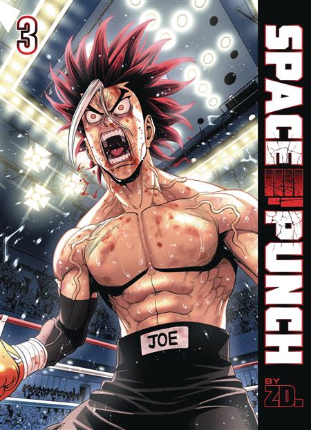 SPACE PUNCH GN VOL 03