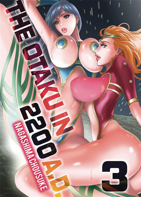 OTAKU IN 2200 A.D PART 3 GN (A)