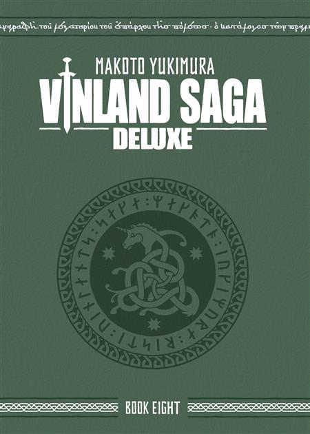 VINLAND SAGA DLX HC VOL 08 (MR)