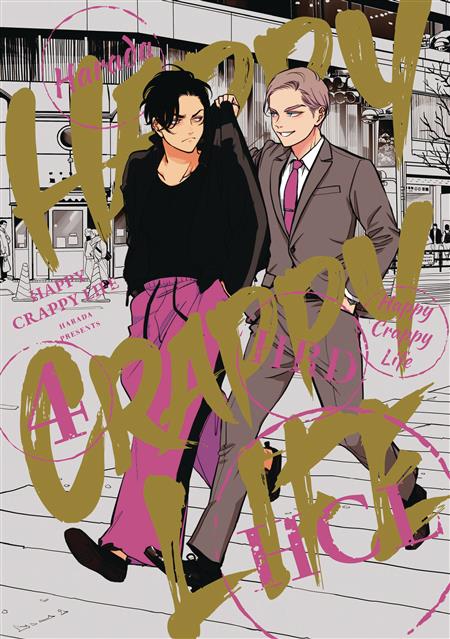 HAPPY CRAPPY LIFE GN VOL 04 (MR)