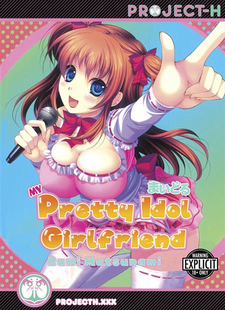 MY PRETTY IDOL GIRLFRIEND GN (A)