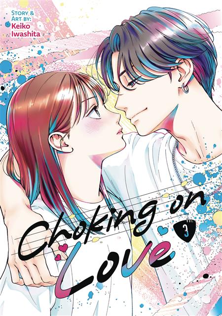 CHOKING ON LOVE GN VOL 03 