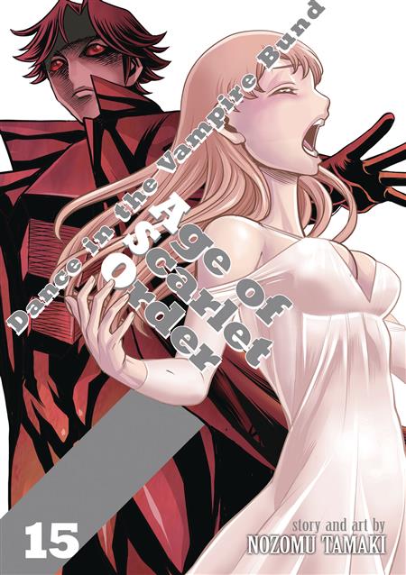 DANCE IN VAMPIRE BUND AGE OF SCARLET ORDER GN VOL 15