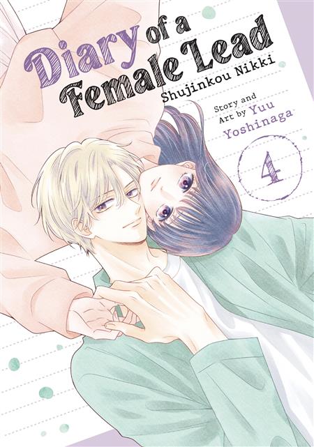 DIARY OF A FEMALE LEAD SHUJINKOU NIKKI GN VOL 04 (MR)