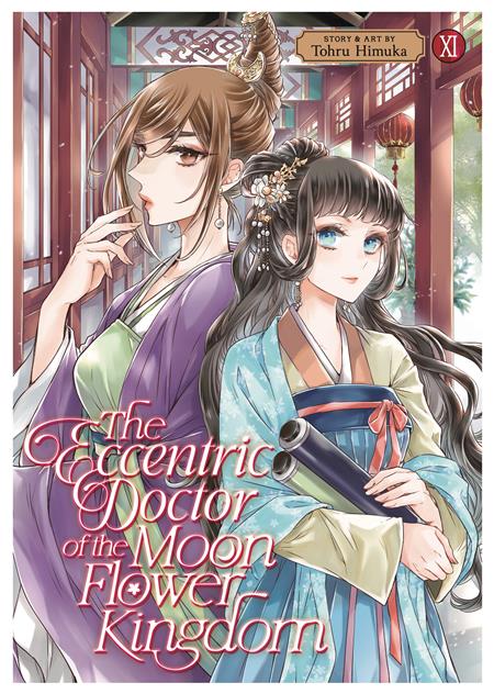 ECCENTRIC DOCTOR OF MOON FLOWER KINGDOM GN VOL 11