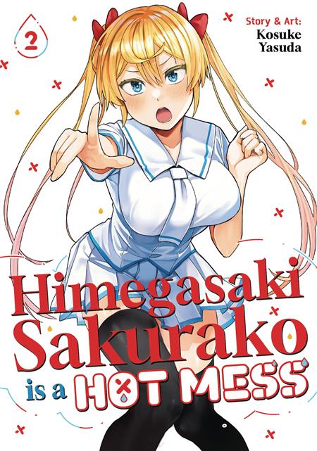 HIMEGASAKI SAKURAKO IS A HOT MESS GN VOL 02