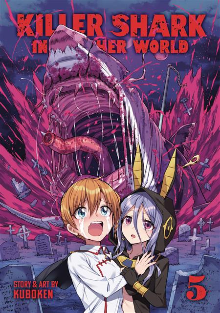 KILLER SHARK IN ANOTHER WORLD GN VOL 05 (MR) 