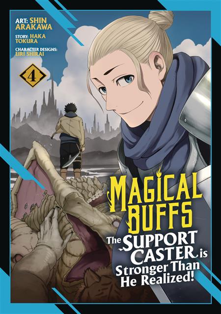 MAGICAL BUFFS SUPPORT CASTER IS STRONGER GN VOL 04