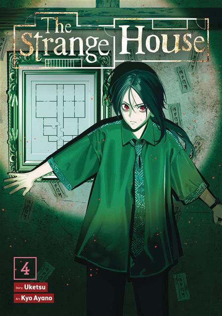 STRANGE HOUSE GN VOL 04