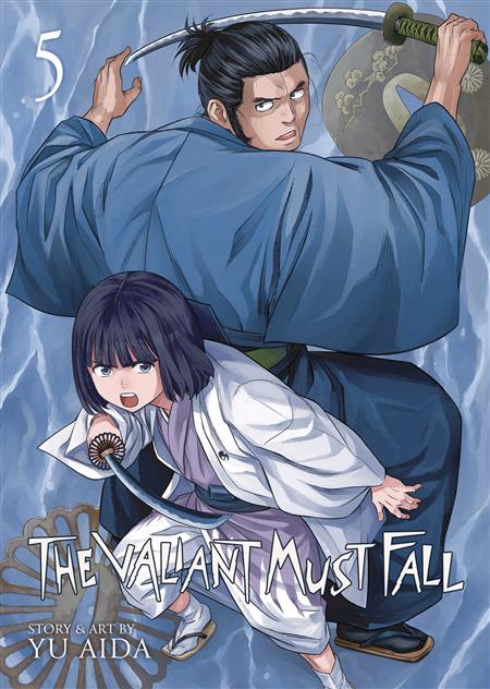 VALIANT MUST FALL GN VOL 05