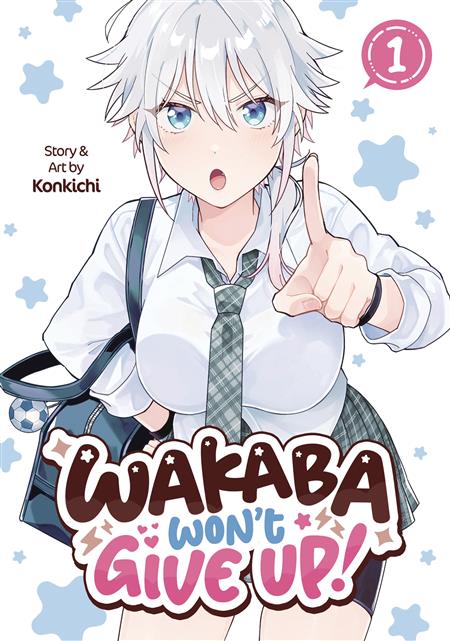 WAKABA WONT GIVE UP GN VOL 01