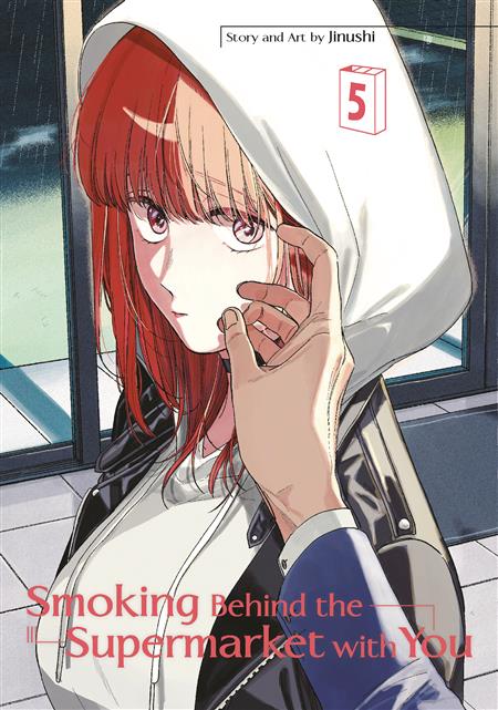 SMOKING BEHIND SUPERMARKET WITH YOU GN VOL 05 (MR)