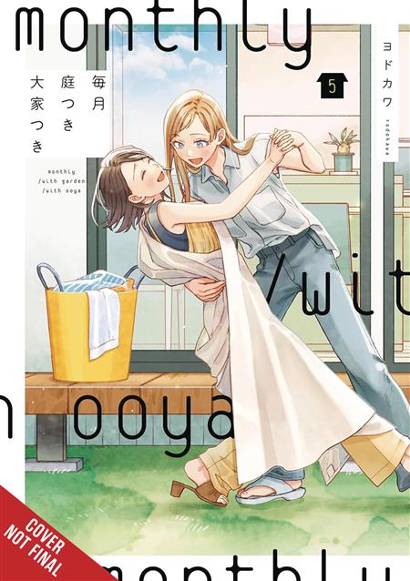 MONTHLY IN GARDEN WITH MY LANDLORD GN VOL 05