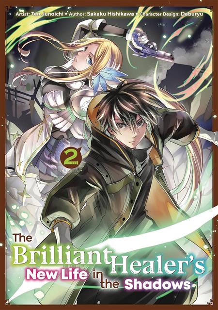 BRILLIANT HEALERS NEW LIFE IN THE SHADOWS GN VOL 02