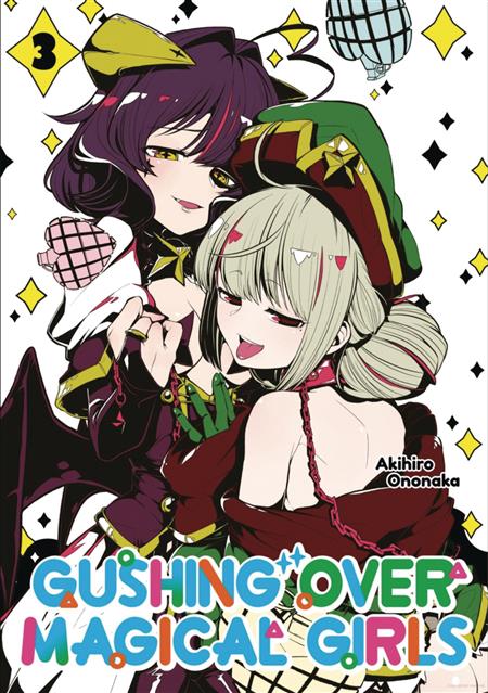 GUSHING OVER MAGICAL GIRLS GN VOL 03