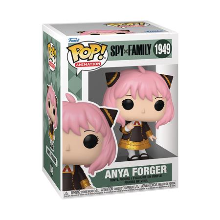 POP ANIMATION SPY X FAMILY ANYA FORGER FIG 