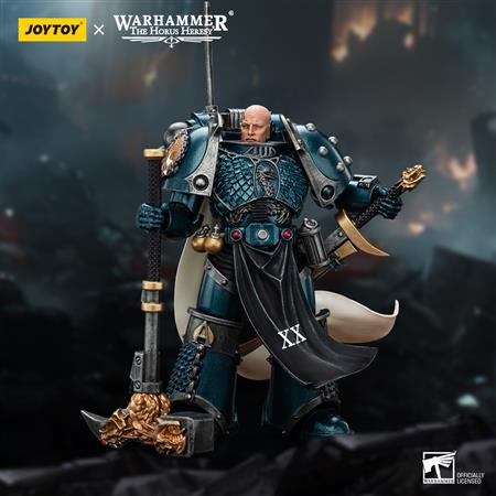 JOYTOY WH 40K SALPHA LEGION HARROWMASTER ARMILLUS 1/18 AF (Net)