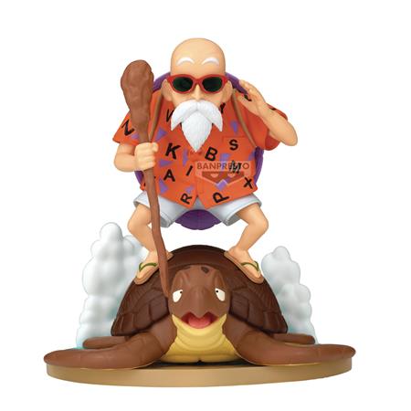 DRAGON BALL HISTORY BOX KAMESENNIN FIG (Net)