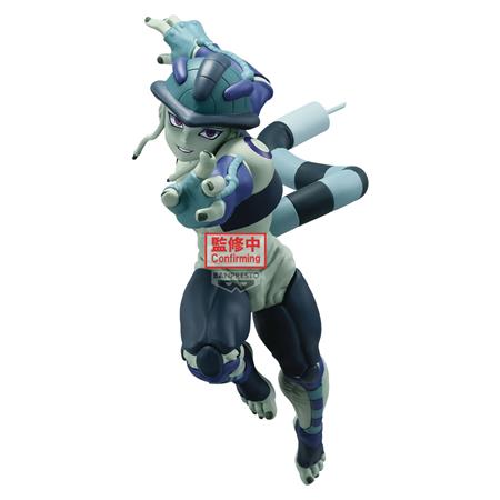 HUNTER X HUNTER VIBRATION STARS MERUEM FIGS (Net)