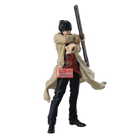 SAKAMOTO DAYS SOLID SCENE COLLECTION NAGUMO FIG (Net)