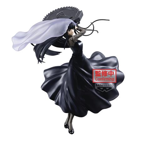 SAKAMOTO DAYS VIBRATION STARS OSARAGI II FIG (Net)