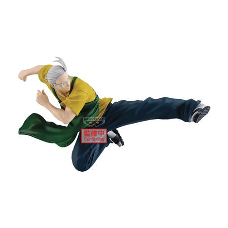 SAKAMOTO DAYS VIBRATION STARS SAKAMOTO TARO II FIG (Net)