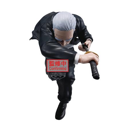 SAKAMOTO DAYS VIBRATION STARS TAKAMURA FIG (Net)