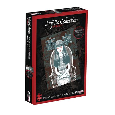 JUNJI ITO TOMIE 1000PC PUZZLE (Net)