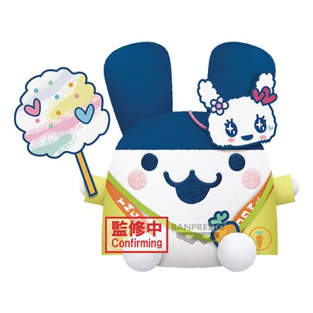 TAMAGOTCHI FESTIVAL V1 MIMITCHI BIG PLUSH (Net)