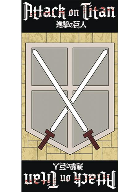 ATTACK ON TITAN CADET CORPS BEACH TOWEL (Net)