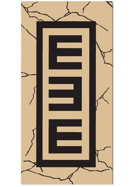 NARUTO SHIPPUDEN GAARA BEACH TOWEL (Net)
