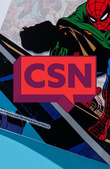 COMIC SHOP NEWS #1981