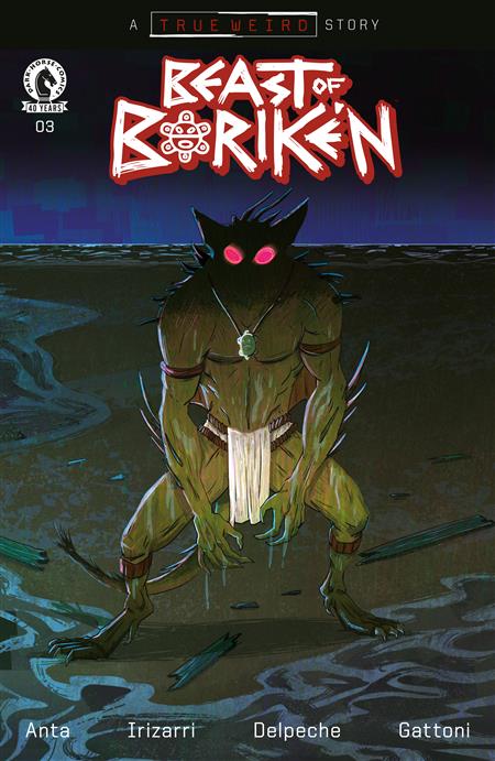 THE BEAST OF BORIKEN #3 (CVR B) (PABLO LEON)