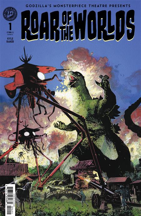 GODZILLA'S MONSTERPIECE THEATRE PRESENTS ROAR OF THE WORLDS VARIANT B (BAKER)