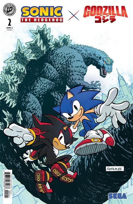 SONIC THE HEDGEHOG X GODZILLA #2 VARIANT B (CATALAN)