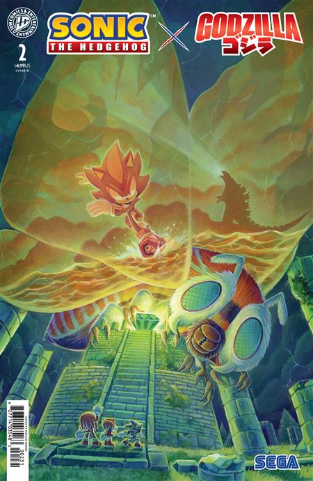 SONIC THE HEDGEHOG X GODZILLA #2 VARIANT RI 1:15 (HAINES)