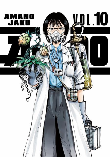 A-DO GN VOL 10